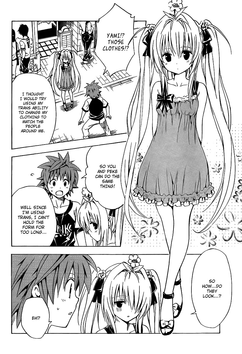 To-LOVE-Ru Chapter 158 page 10 - Chapter 158: The False Love?