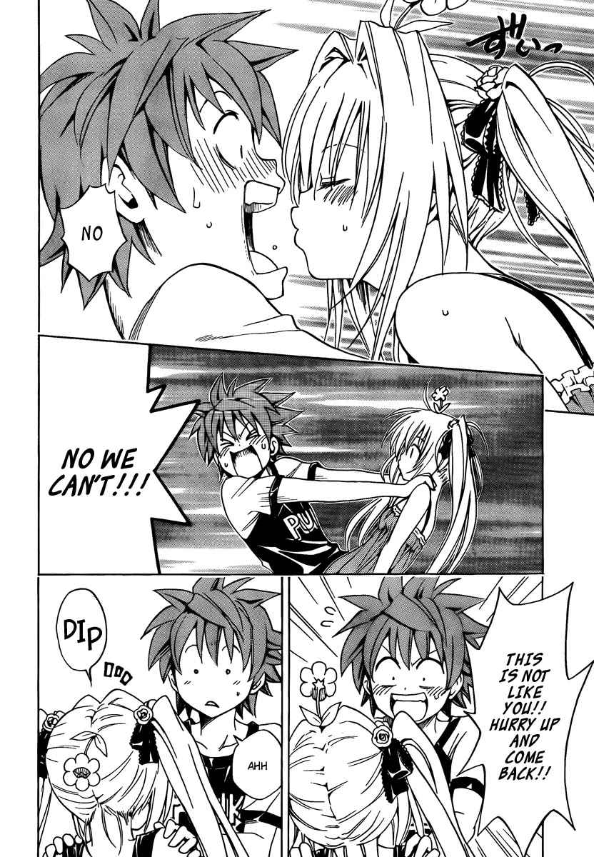 To-LOVE-Ru Chapter 158 page 16 - Chapter 158: The False Love?