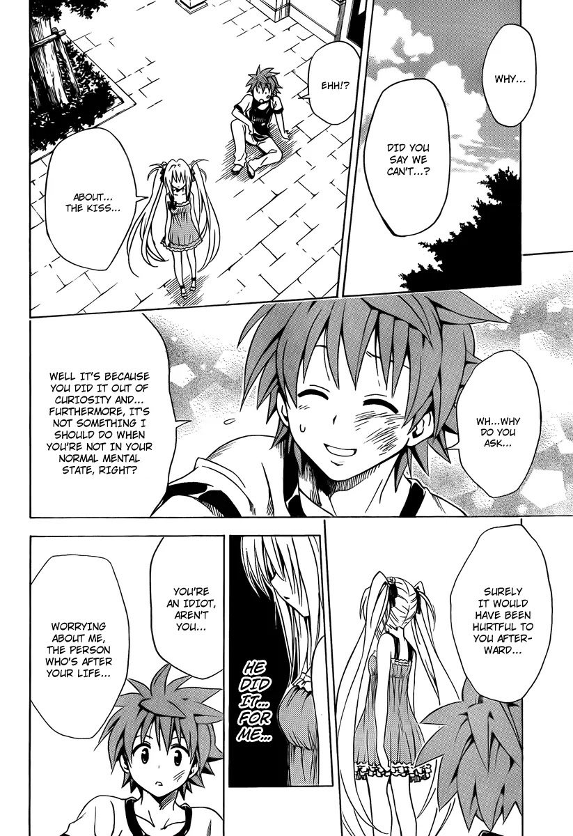 To-LOVE-Ru Chapter 158 page 18 - Chapter 158: The False Love?