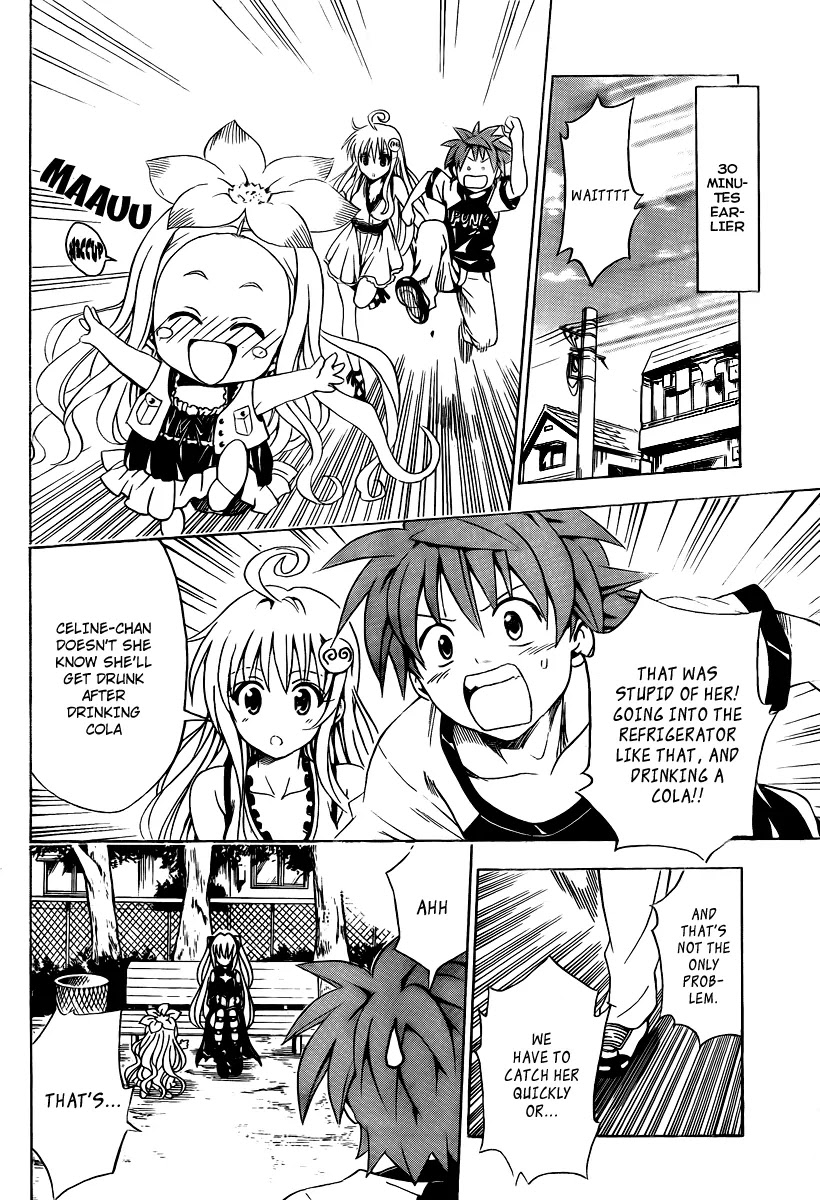 To-LOVE-Ru Chapter 158 page 2 - Chapter 158: The False Love?