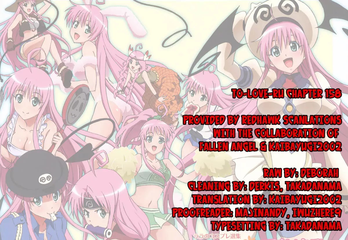 To-LOVE-Ru Chapter 158 page 21 - Chapter 158: The False Love?