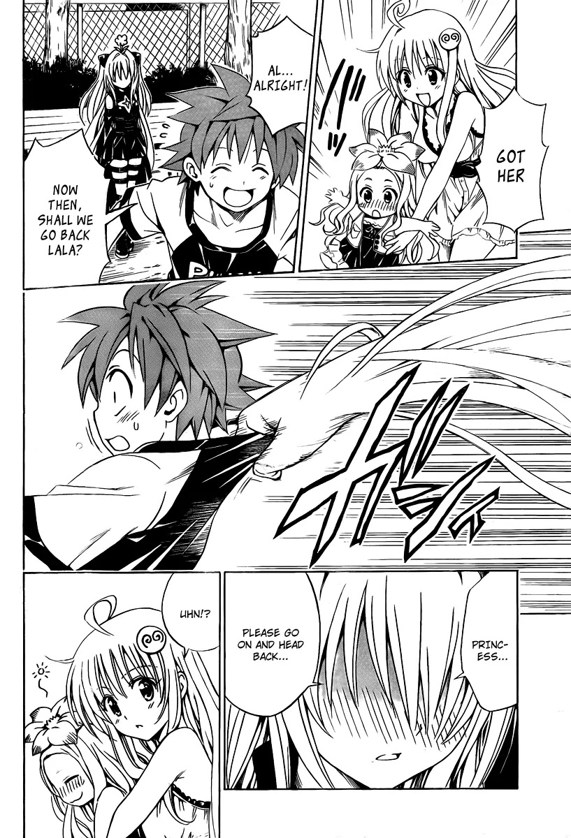To-LOVE-Ru Chapter 158 page 4 - Chapter 158: The False Love?