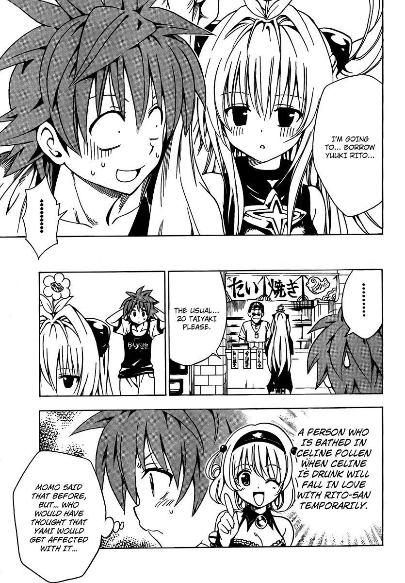 To-LOVE-Ru Chapter 158 page 5 - Chapter 158: The False Love?