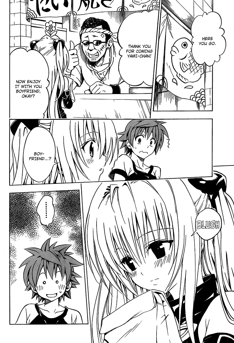 To-LOVE-Ru Chapter 158 page 6 - Chapter 158: The False Love?