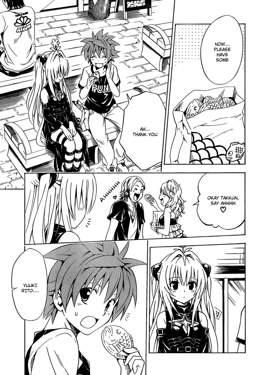 To-LOVE-Ru Chapter 158 page 7 - Chapter 158: The False Love?