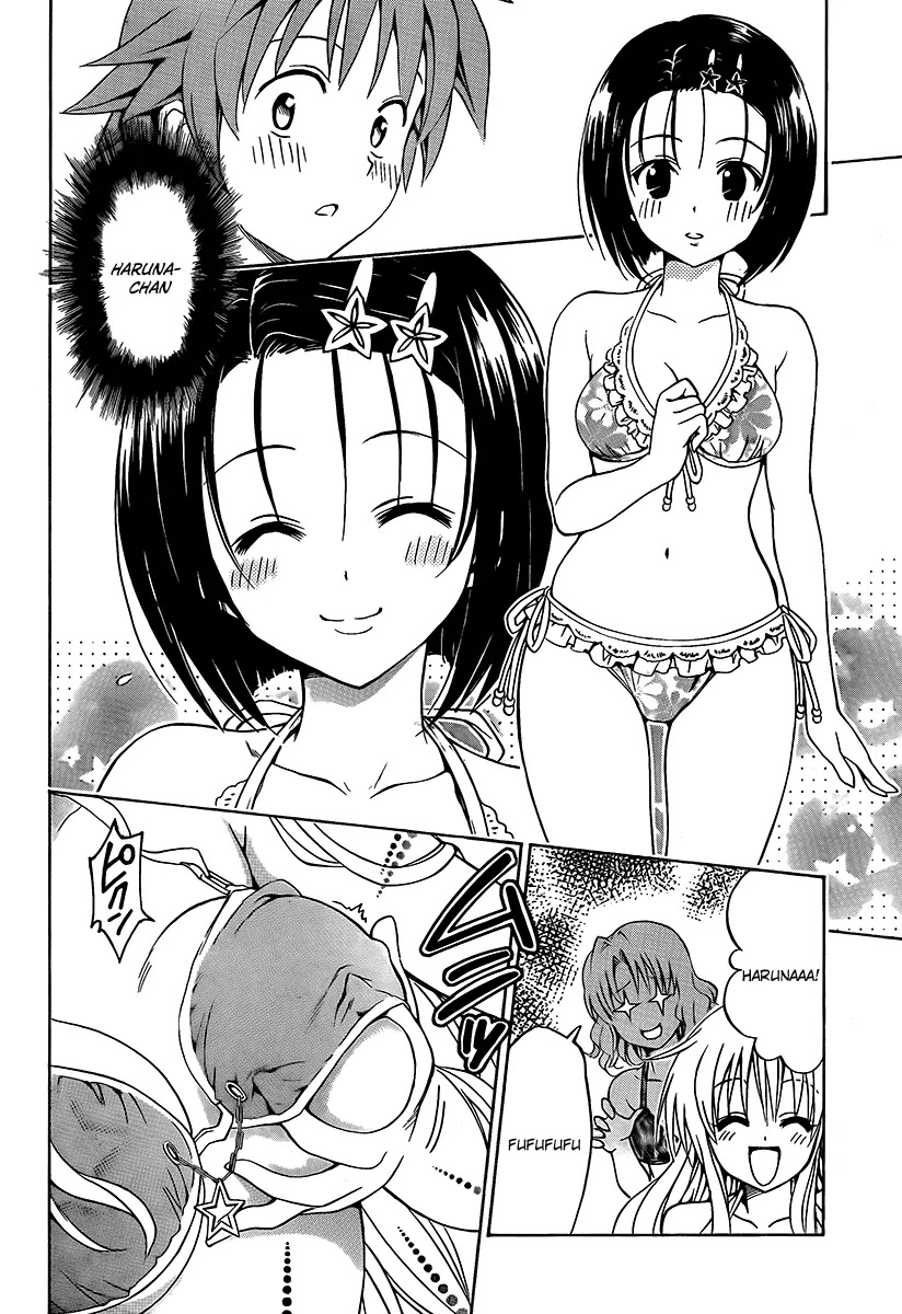To-LOVE-Ru Chapter 159 page 10 - Chapter 159: Summer Memories