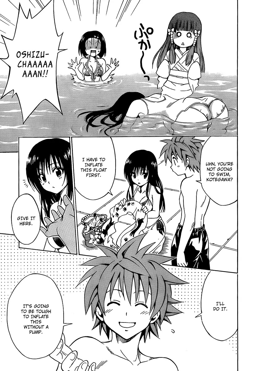 To-LOVE-Ru Chapter 159 page 13 - Chapter 159: Summer Memories