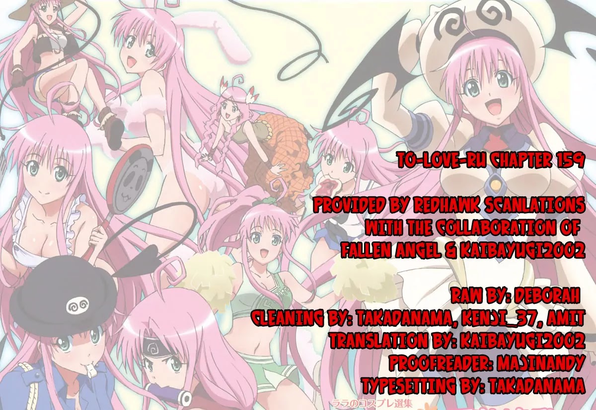 To-LOVE-Ru Chapter 159 page 21 - Chapter 159: Summer Memories
