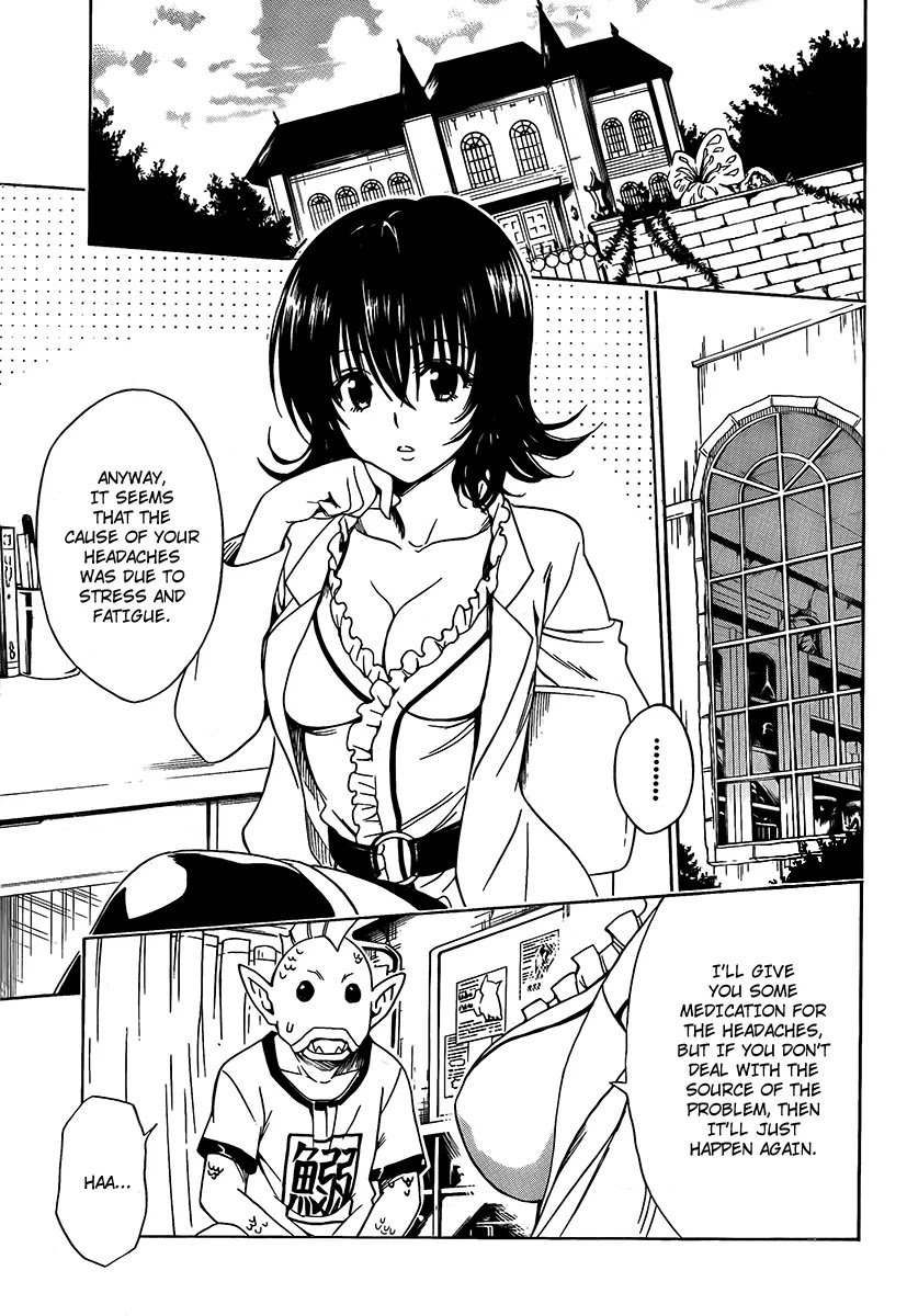To-LOVE-Ru Chapter 159 page 3 - Chapter 159: Summer Memories