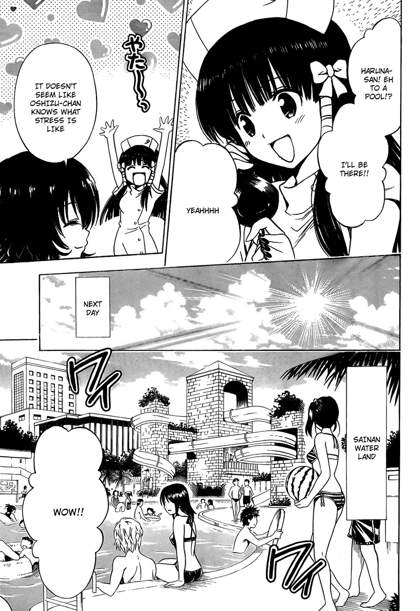 To-LOVE-Ru Chapter 159 page 5 - Chapter 159: Summer Memories