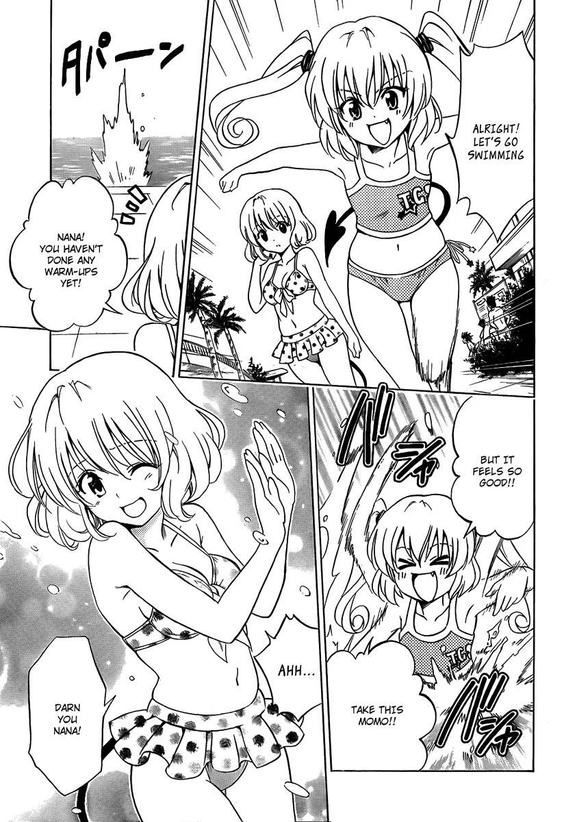 To-LOVE-Ru Chapter 159 page 7 - Chapter 159: Summer Memories