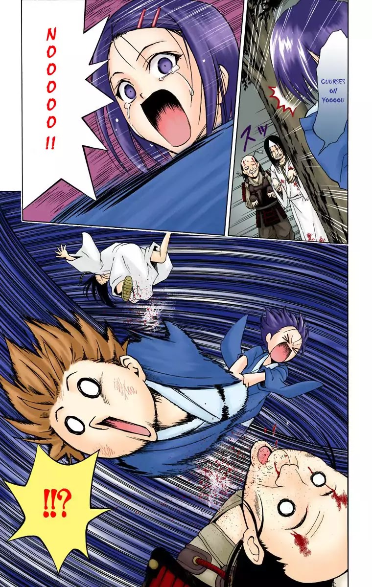 To-LOVE-Ru Chapter 16 page 11 - Chapter 16: Dare of Fate