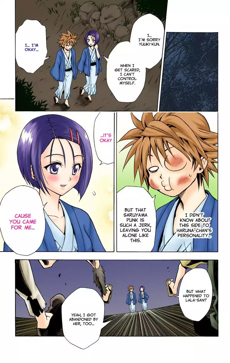 To-LOVE-Ru Chapter 16 page 13 - Chapter 16: Dare of Fate