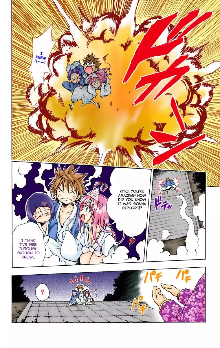 To-LOVE-Ru Chapter 16 page 18 - Chapter 16: Dare of Fate