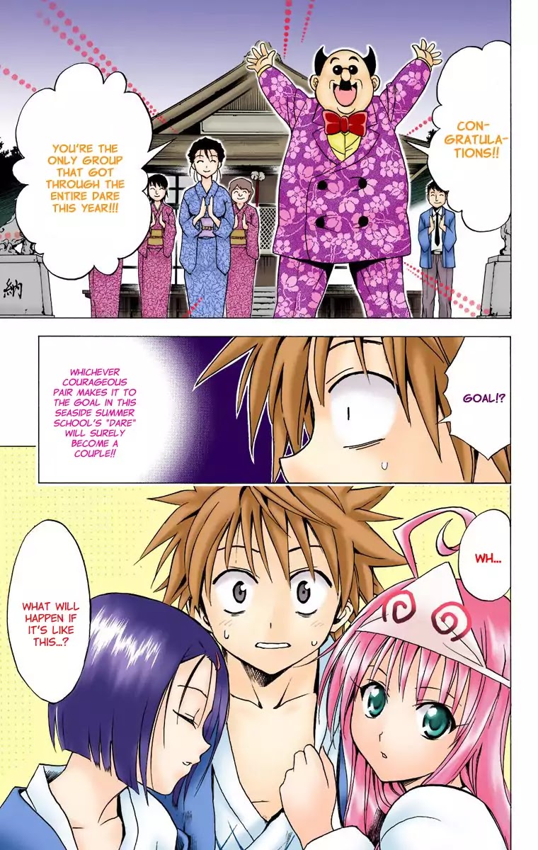 To-LOVE-Ru Chapter 16 page 19 - Chapter 16: Dare of Fate