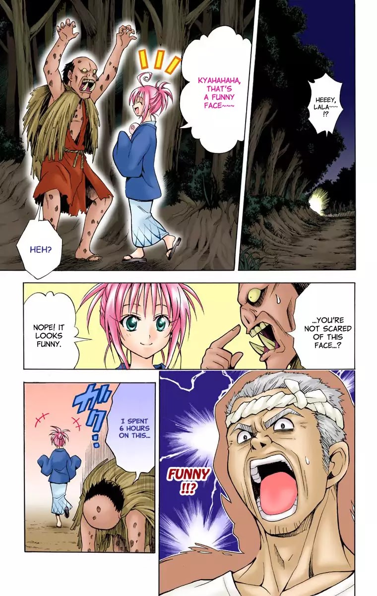 To-LOVE-Ru Chapter 16 page 5 - Chapter 16: Dare of Fate