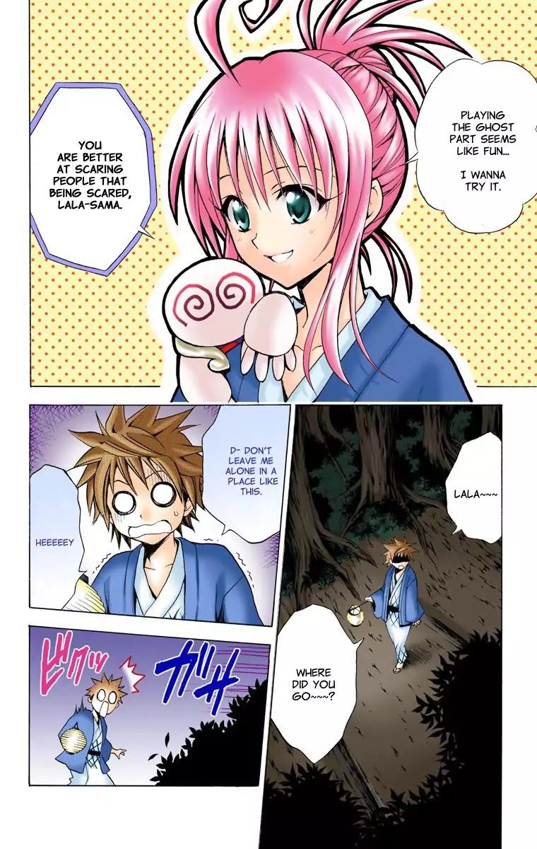 To-LOVE-Ru Chapter 16 page 6 - Chapter 16: Dare of Fate