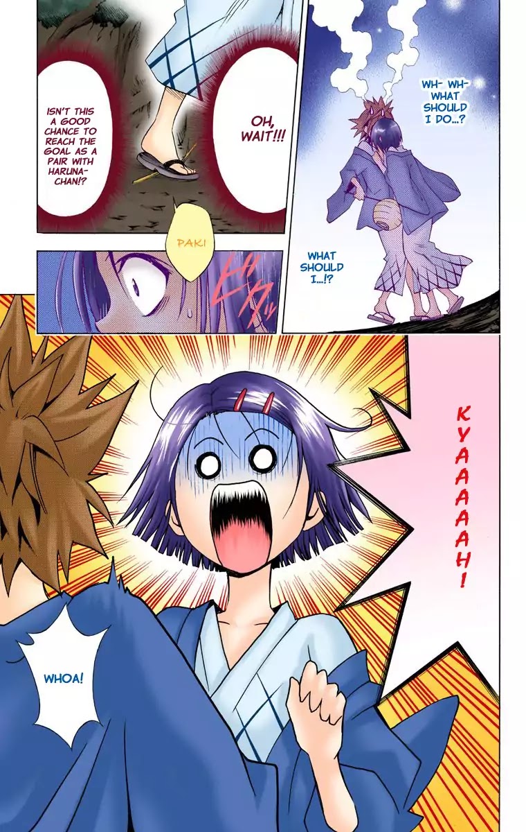 To-LOVE-Ru Chapter 16 page 9 - Chapter 16: Dare of Fate