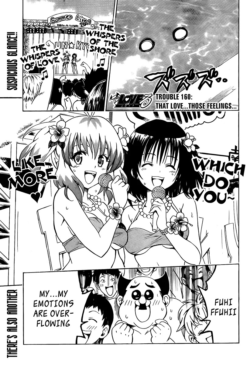 To-LOVE-Ru Chapter 160 page 1 - Chapter 160: That Love...Those Feelings...