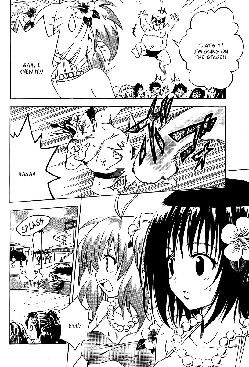 To-LOVE-Ru Chapter 160 page 2 - Chapter 160: That Love...Those Feelings...