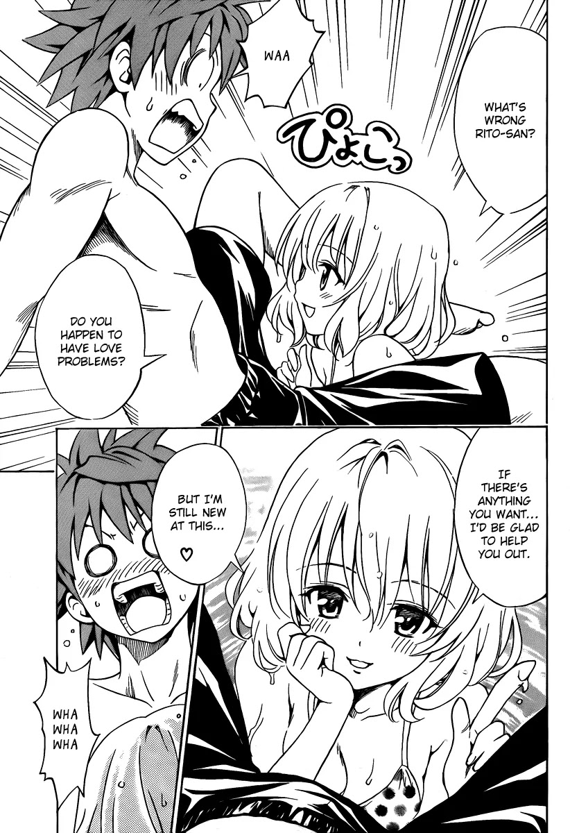 To-LOVE-Ru Chapter 160 page 7 - Chapter 160: That Love...Those Feelings...