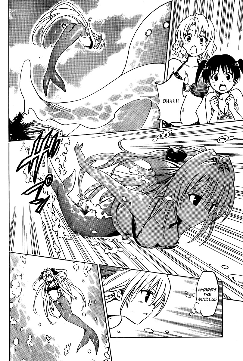 To-LOVE-Ru Chapter 161 page 11 - Chapter 161: The Important Person