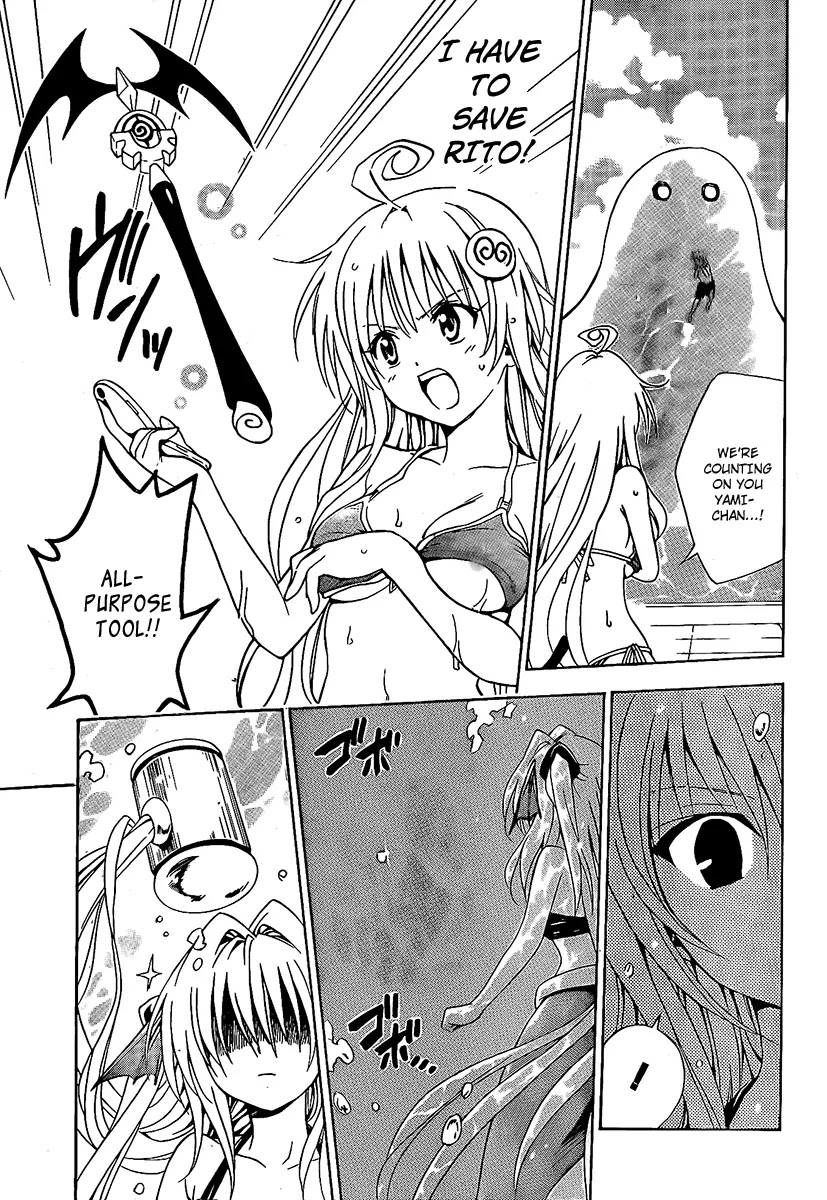 To-LOVE-Ru Chapter 161 page 12 - Chapter 161: The Important Person