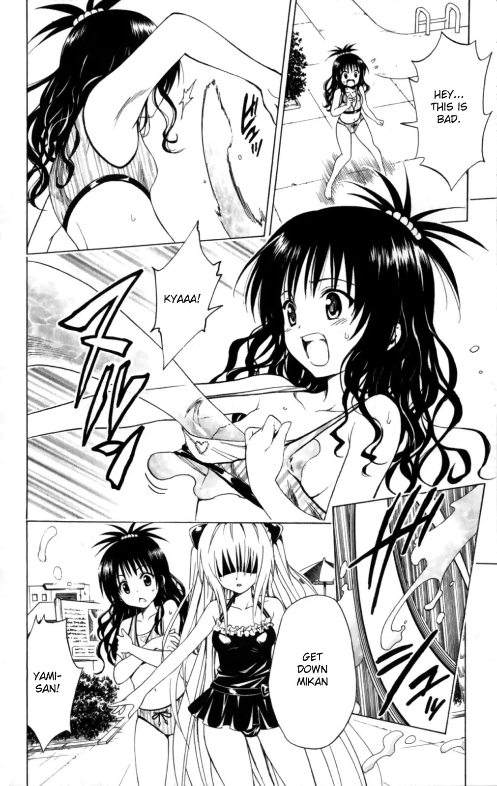 To-LOVE-Ru Chapter 161 page 3 - Chapter 161: The Important Person