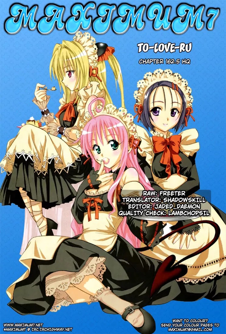 To-LOVE-Ru Chapter 162.5 page 1 - Chapter 162.5: Afterwards...