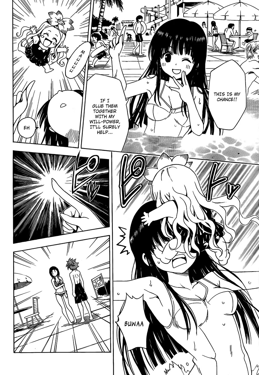 To-LOVE-Ru Chapter 162 page 14 - Chapter 162: Love [End]