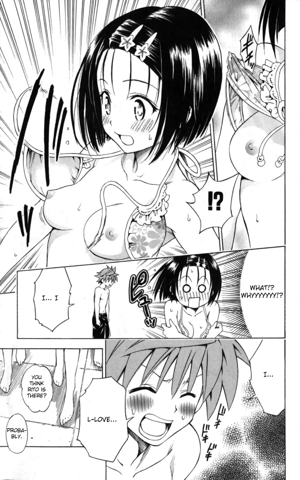 To-LOVE-Ru Chapter 162 page 15 - Chapter 162: Love [End]