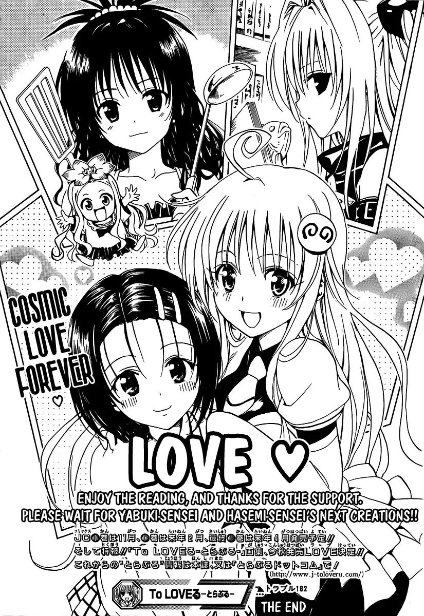 To-LOVE-Ru Chapter 162 page 21 - Chapter 162: Love [End]