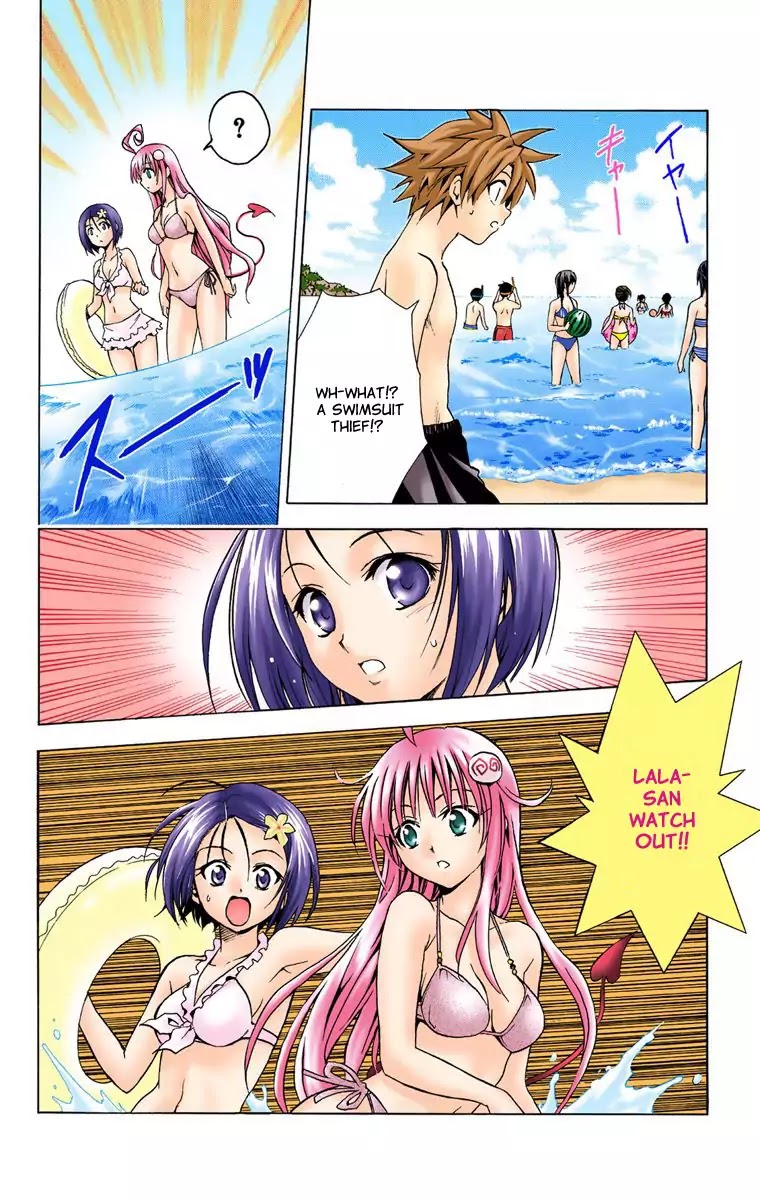 To-LOVE-Ru Chapter 17 page 10 - Chapter 17: Tale of Love At The Beach