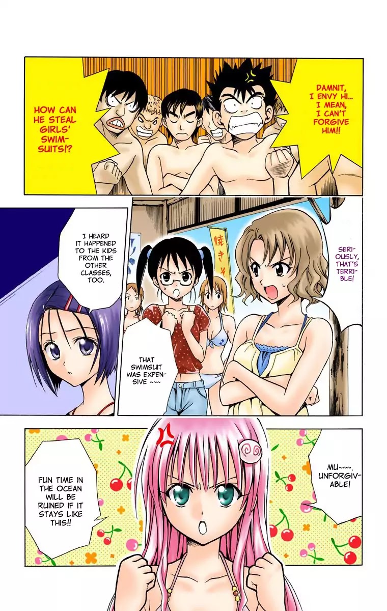 To-LOVE-Ru Chapter 17 page 13 - Chapter 17: Tale of Love At The Beach