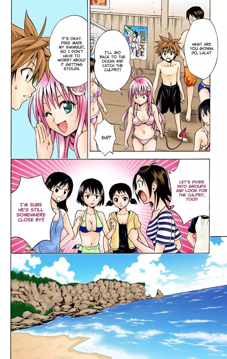 To-LOVE-Ru Chapter 17 page 14 - Chapter 17: Tale of Love At The Beach