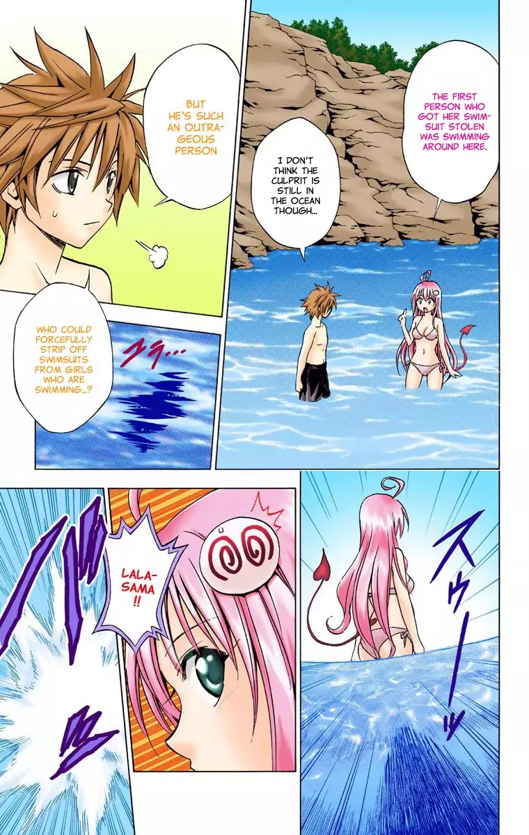 To-LOVE-Ru Chapter 17 page 15 - Chapter 17: Tale of Love At The Beach