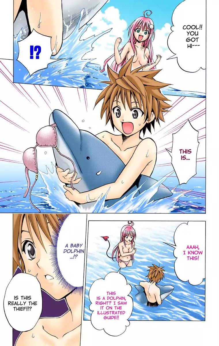 To-LOVE-Ru Chapter 17 page 17 - Chapter 17: Tale of Love At The Beach