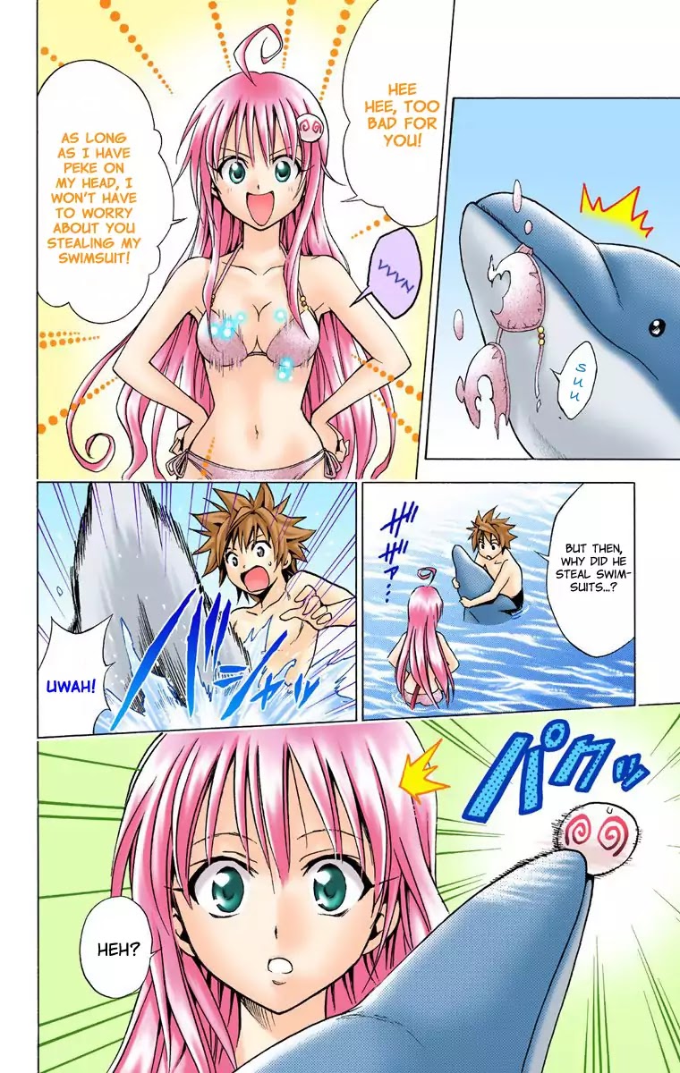 To-LOVE-Ru Chapter 17 page 18 - Chapter 17: Tale of Love At The Beach