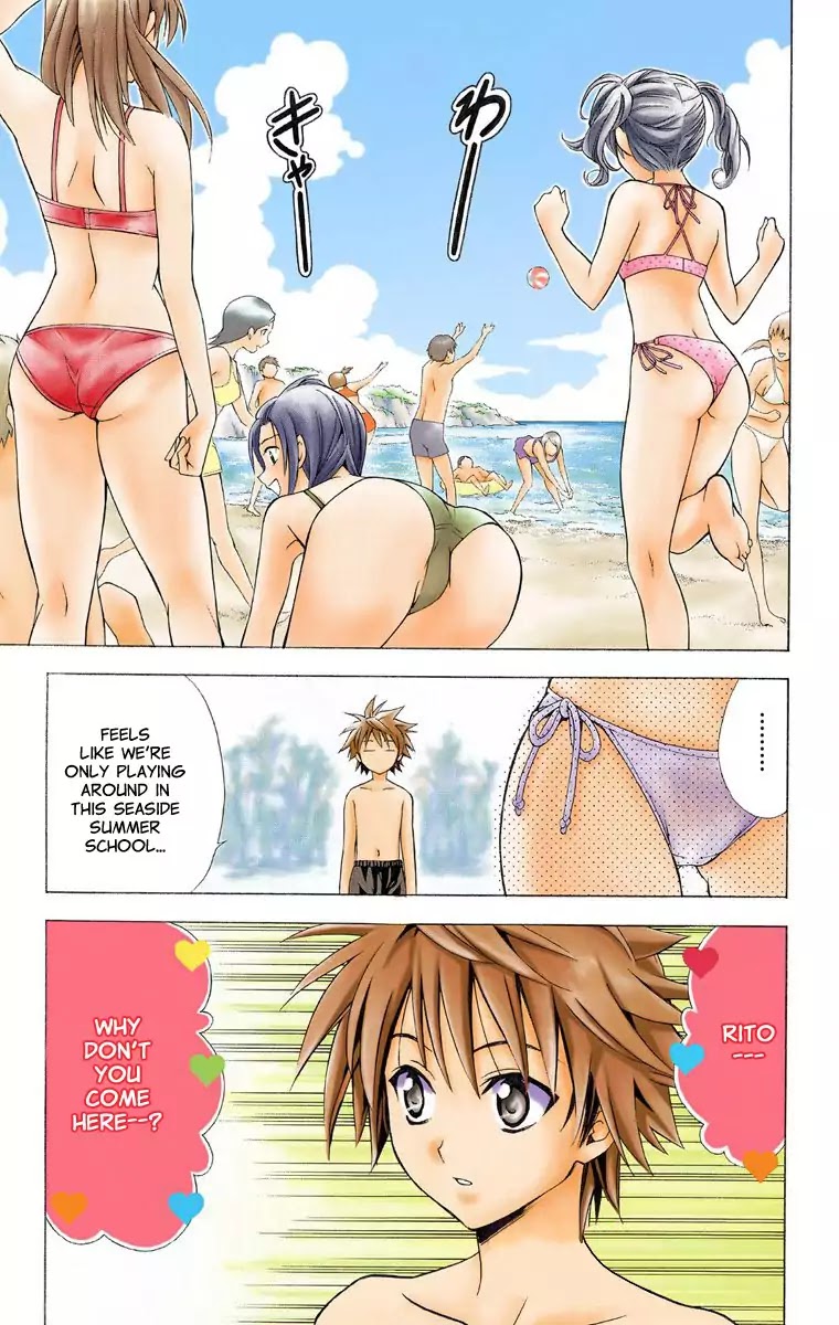To-LOVE-Ru Chapter 17 page 6 - Chapter 17: Tale of Love At The Beach