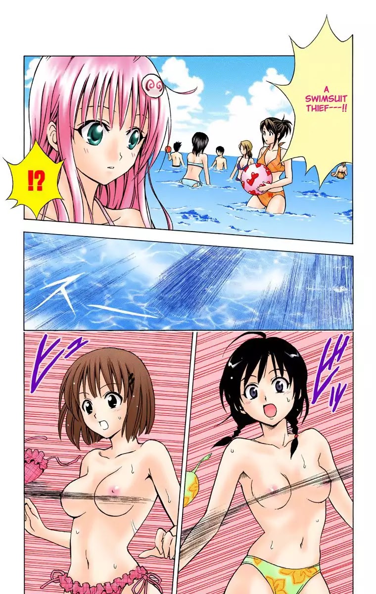 To-LOVE-Ru Chapter 17 page 9 - Chapter 17: Tale of Love At The Beach