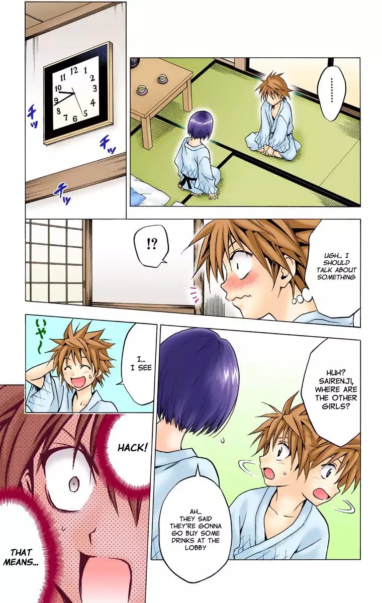 To-LOVE-Ru Chapter 18 page 13 - Chapter 18: Assault! Secret Garden