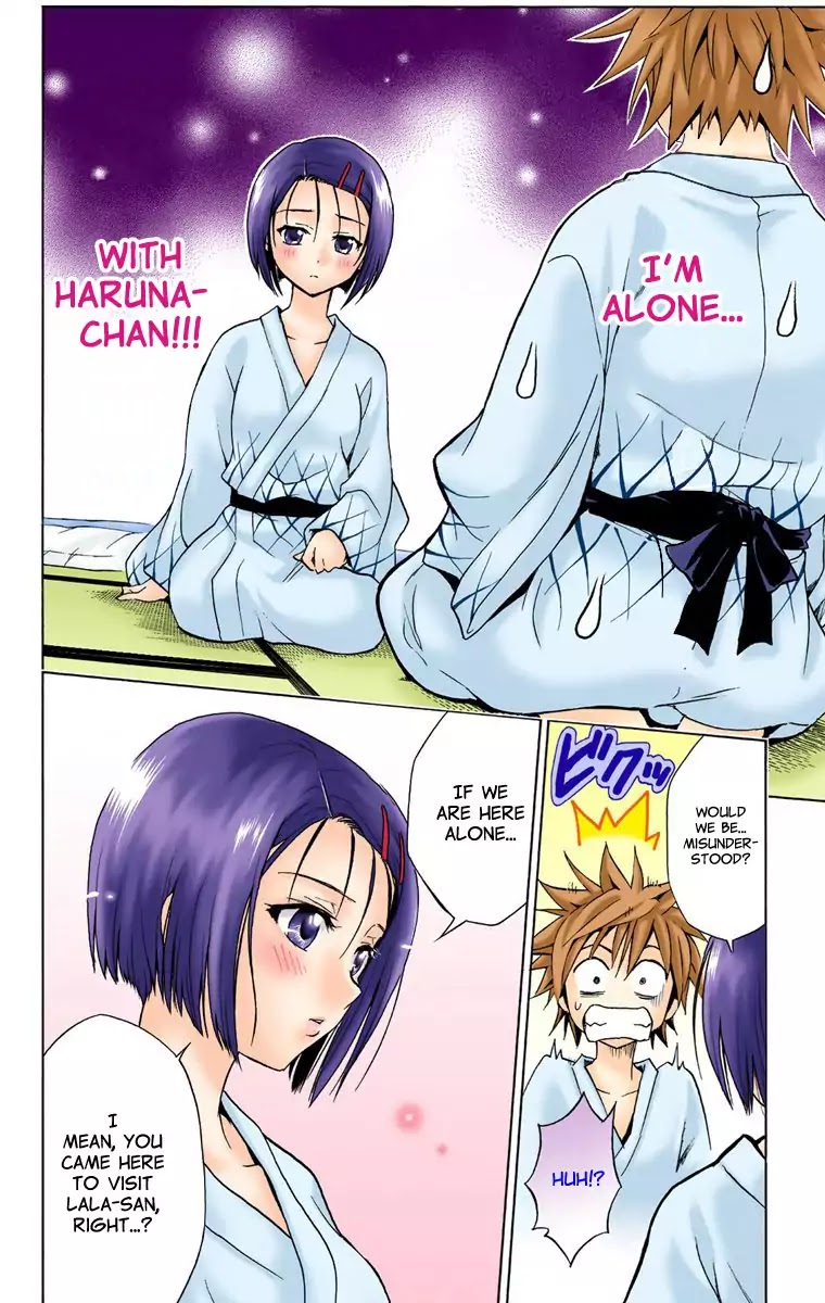 To-LOVE-Ru Chapter 18 page 14 - Chapter 18: Assault! Secret Garden