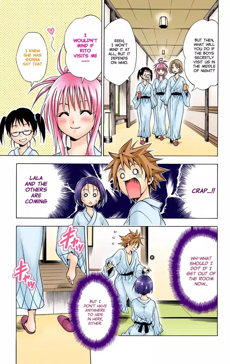 To-LOVE-Ru Chapter 18 page 17 - Chapter 18: Assault! Secret Garden