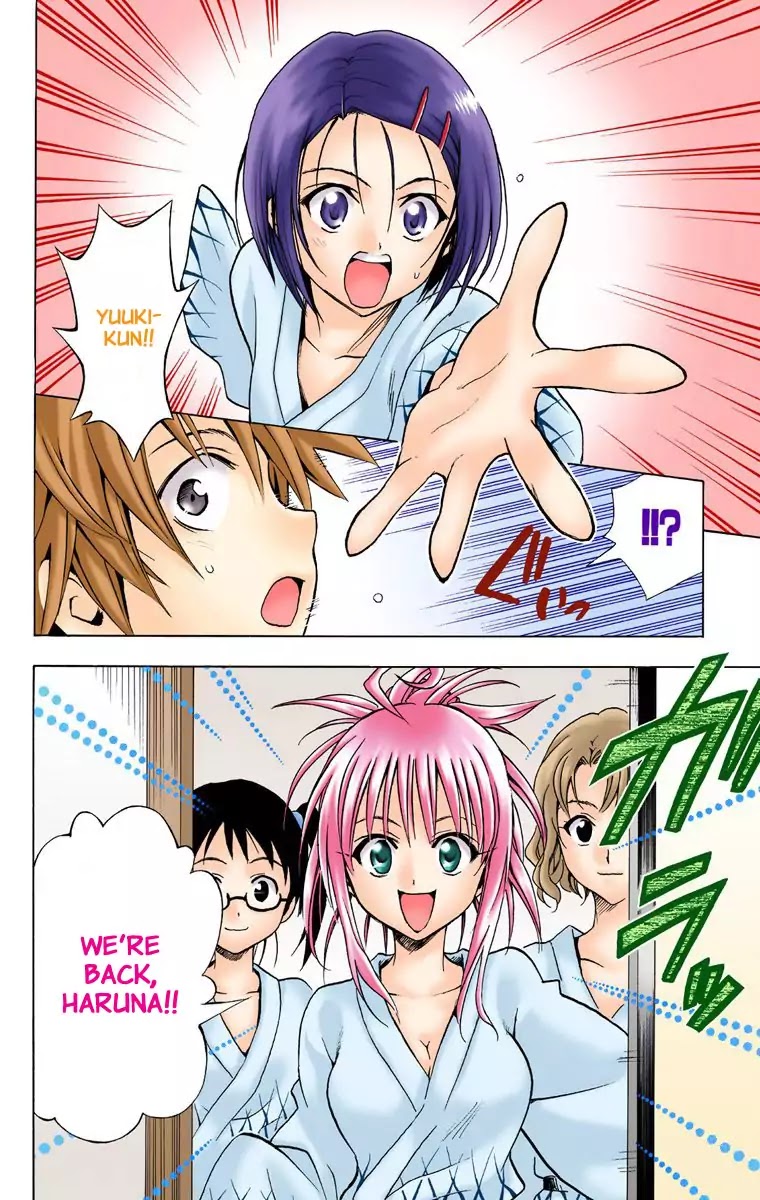 To-LOVE-Ru Chapter 18 page 18 - Chapter 18: Assault! Secret Garden