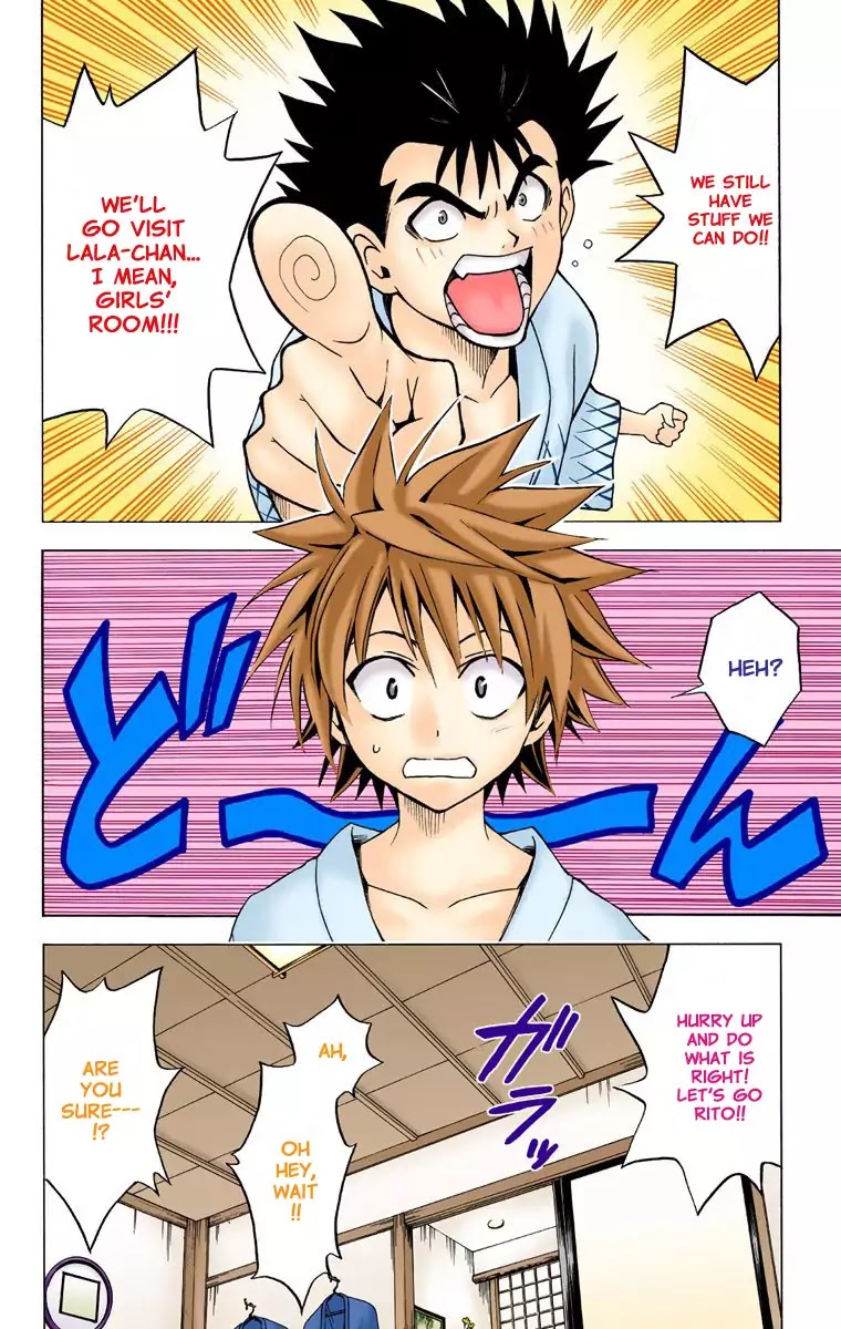 To-LOVE-Ru Chapter 18 page 2 - Chapter 18: Assault! Secret Garden