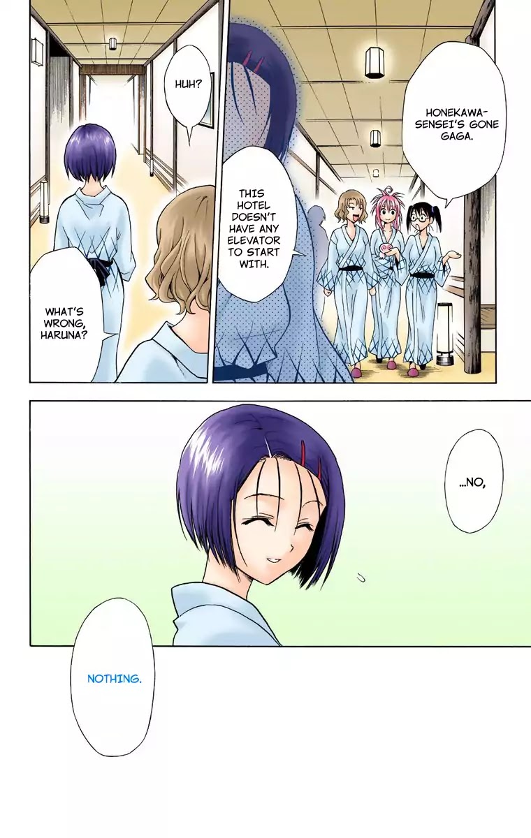 To-LOVE-Ru Chapter 19 page 18 - Chapter 19: The Person I Like