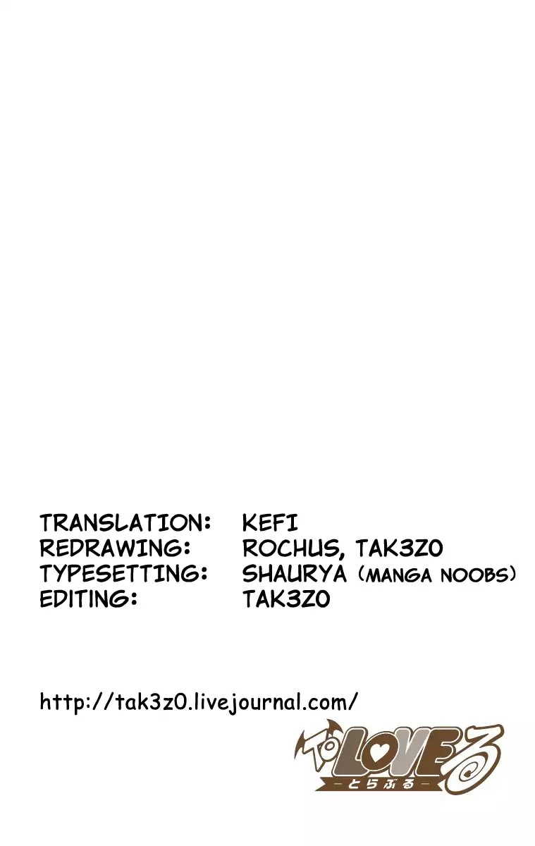 To-LOVE-Ru Chapter 19 page 20 - Chapter 19: The Person I Like
