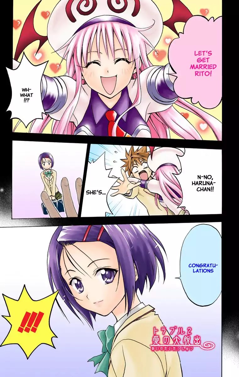 To-LOVE-Ru Chapter 2 page 1 - Chapter 2: Great Escape of Love