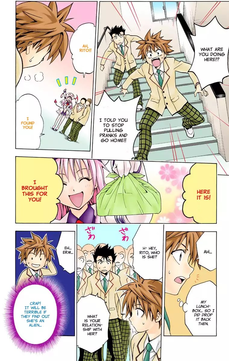 To-LOVE-Ru Chapter 2 page 12 - Chapter 2: Great Escape of Love