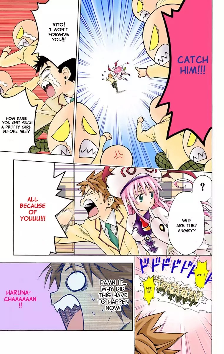 To-LOVE-Ru Chapter 2 page 15 - Chapter 2: Great Escape of Love